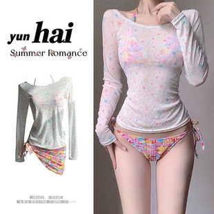 显瘦小胸聚拢比基尼四件套温泉度假防晒纯欲风 泳衣分体式 长袖 罩衫