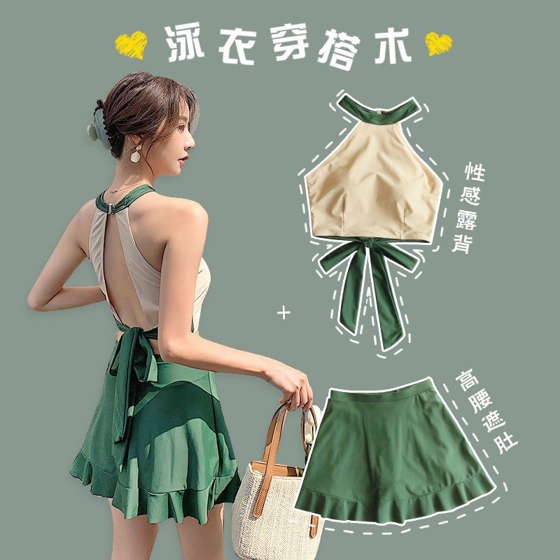 夏季泳衣女士平角2025新款网红爆款温泉挂脖女生高级感分体两件套