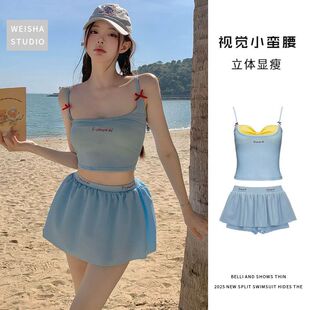 泡温泉度假比基尼小胸聚拢遮肉三件套甜欲系少女高级感分体泳衣女