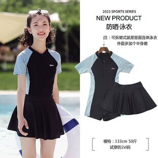 两穿游泳课校园学生运动 儿童保守连体泳装 女大童泳衣夏季 2026新款
