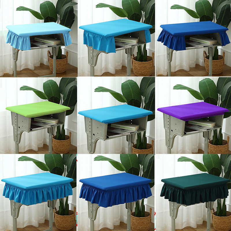 小学生桌布弹力防水教室课桌套学校课桌布40×60蓝色桌套加厚