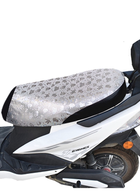 四季通用电动车坐垫套125摩托车防晒坐垫 防晒防水隔热电瓶车座套