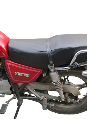 GN125豪爵铃木男士太子HJ125摩托车专用皮座套防晒隔热防水坐垫套