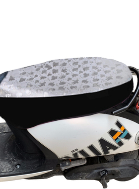 雅迪爱玛新日绿源电动摩托车座套小鸟立马防雨防晒坐垫套皮座椅罩