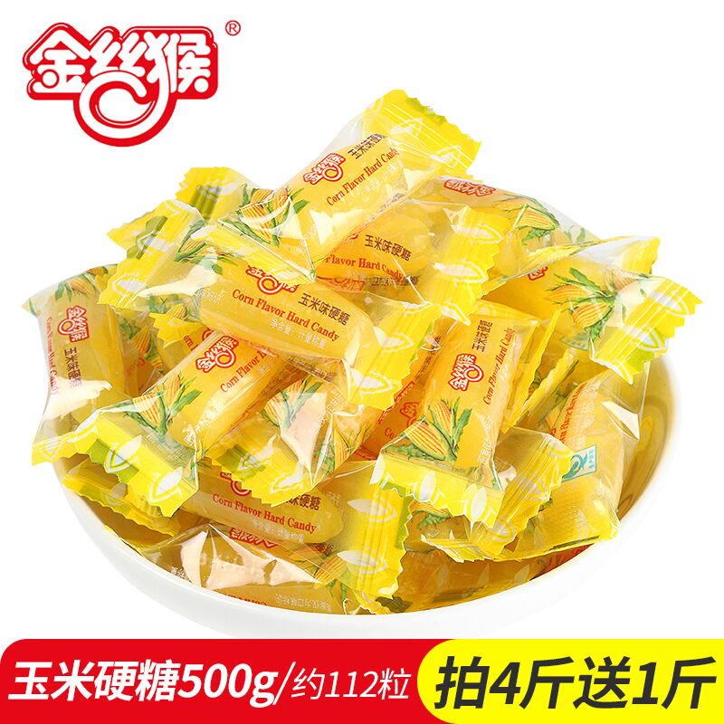 ½ðË¿ºïÓñÃ×Ó²ÌÇÈíÌÇÉ¢³Æ500g»éÇì½á»éϲÌÇË®¹ûζÄê»õÌǹûÁãʳ4ËÍ1