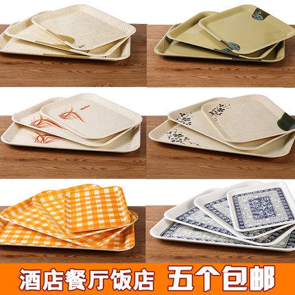 密胺日式托盘塑料防滑客房托盘木纹长方形托盘高档酒店端菜托盘