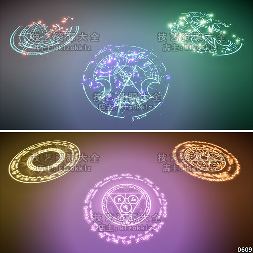 ue4光圈特效魔法圈阵法符文星阵光环法阵护盾技能虚幻4游戏素材包