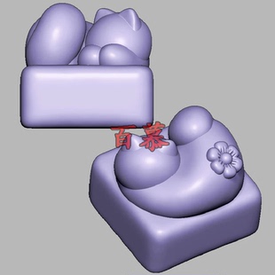 方盒无相猫花朵三维立体图圆雕图STL文件雕刻机3D模型1105