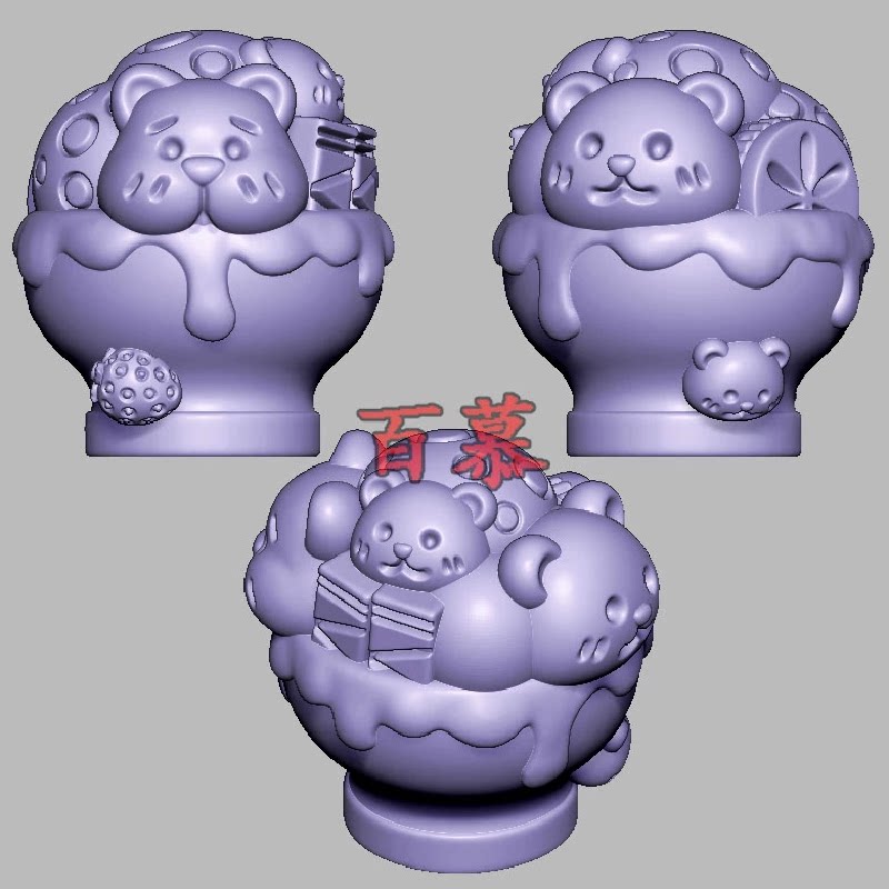 冰淇淋小熊碗雪糕熊三维立体图圆雕图STL文件雕刻机3D模型3064图片