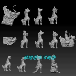 仿古屋脊兽骑凤仙人吻兽龙凤神兽天马瑞兽3D打印圆雕图STL格式