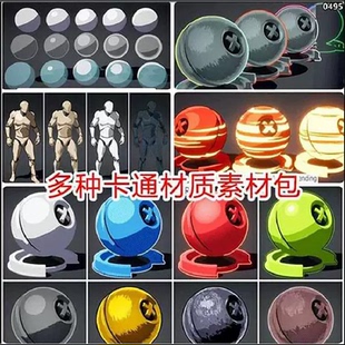 ue5三渲二卡通材质二维风格化材质球二次元虚幻4后期处理渲染3渲2