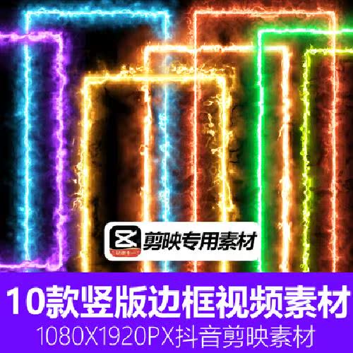 抖音搞笑音效素材_抖音音乐视频剪辑_抖音视频音效剪辑