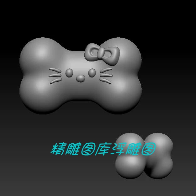 卡通配饰三维立体图圆雕图STL图骨头KT猫3D打印模型雕刻机图B867