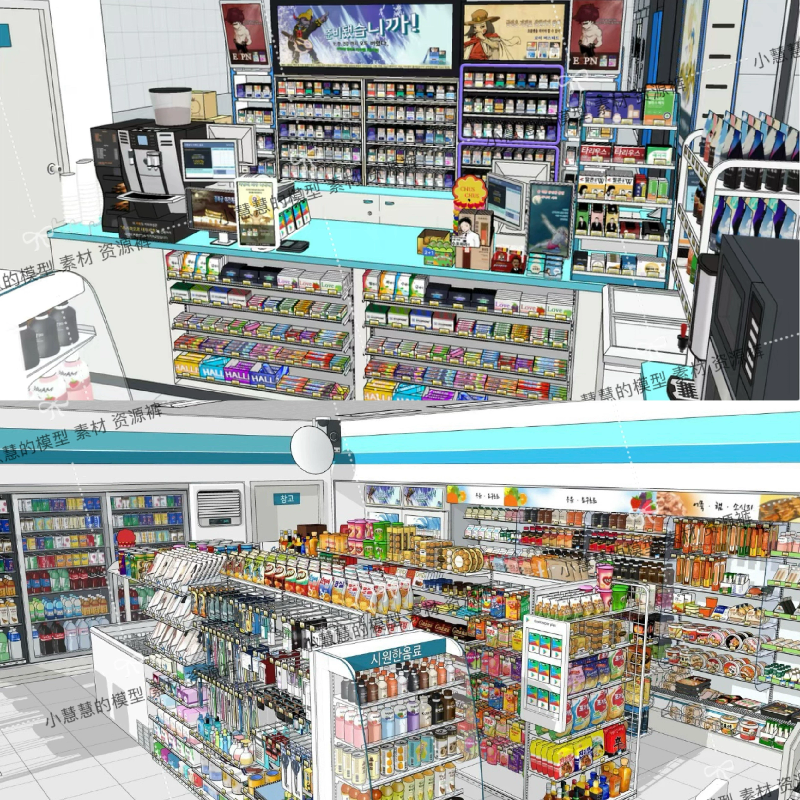 【acon3D】浪漫幻想便利店内外部场景 漫画背景 草图大师 SU模型