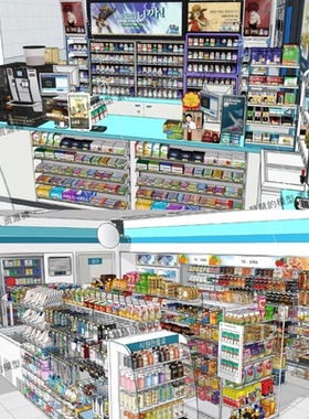 【acon3D】浪漫幻想便利店内外部场景 漫画背景 草图大师 SU模型