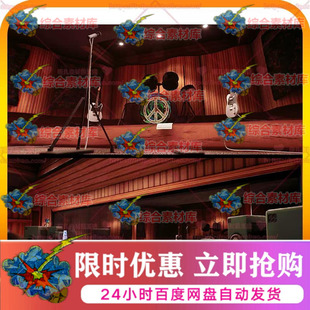 UE4虚幻5音乐工作室录音房演播厅调音台音响吉他架子鼓场景3D模型
