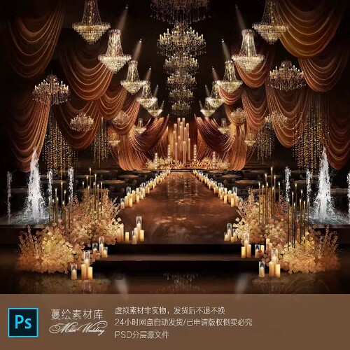 X352 老钱风香槟金色婚礼手绘效果图布幔水晶灯吊顶喷泉宴会区psd