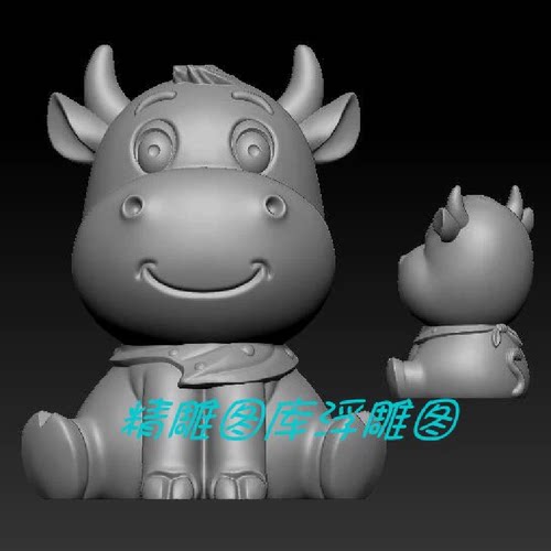 卡通牛STL文件圆雕图三维立体图生肖牛3d打印雕刻B596
