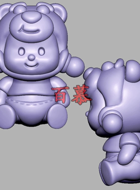 泡泡玛特多妹三维立体图圆雕图STL文件雕刻机3D模型2902