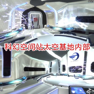 unity科幻空间站场景素材包赛博朋克太空舱未来实验室展厅u3d模型