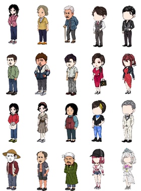 70个8090AN怀旧人物【255】素材带分层、带动作，可拆分，可改色