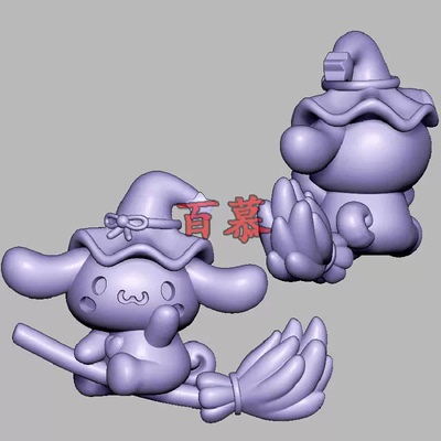 魔法扫把玉桂狗三维立体图圆雕图STL文件雕刻机3D模型3213
