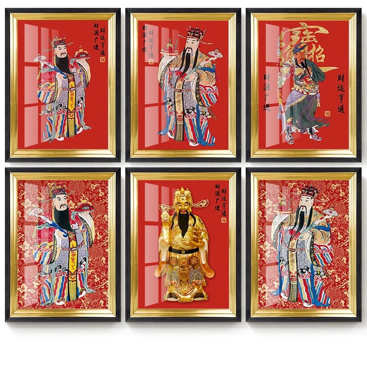 文财神爷范蠡客厅玄关招财装饰画