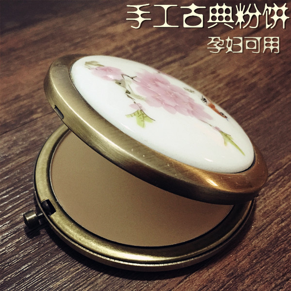 古典食品级定妆美/白遮瑕散粉饼10-23新券