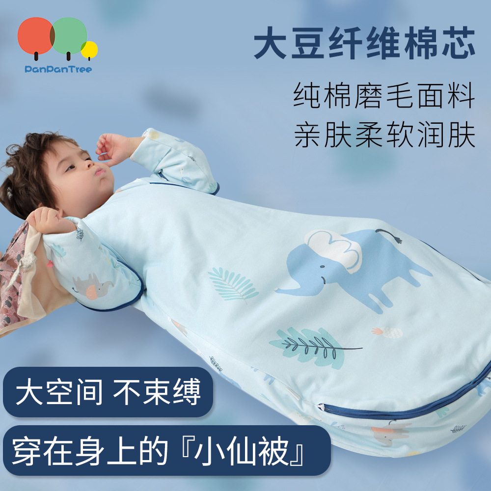 儿童防踢被A类秋冬几睡衣睡袋