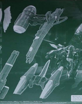 现货 万代 PB 1/100 MG 扎古勇士幻影炮击斩击型配件巫师背包套装