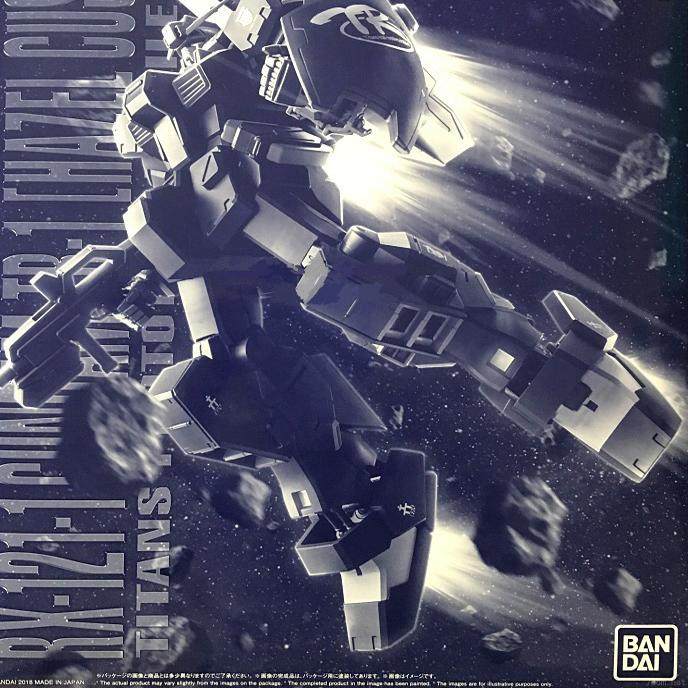 现货 PB限定   MG 1/100 RX-121-1 高达 TR1 海兹尔改 实战配色