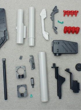 李翔 万代 MG 卡牛 KA 高达 武器 装备 支架 补件 零件 配件 杀肉