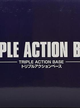 现货 万代 PB 1/144 RG 黑色三连星支架 Action Base 3 万用支架