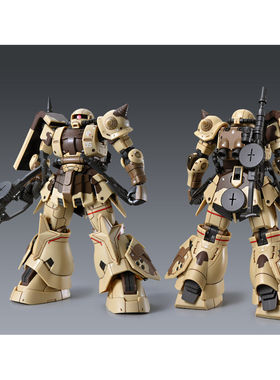 现货 万代 PB 1/144 HG 多安的岛 高机动型扎古 地上用 达南机