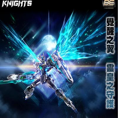 SNAA圆桌骑士团高文模型补件