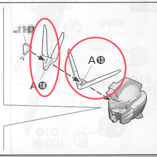 国产 PG 强袭自由 高达 金属 A13,A18 天线 加强替换件 零件
