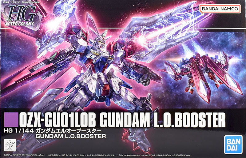 万代 pb限定 hg hgac 1/144 音速高达 l.o.booster w外传 现货