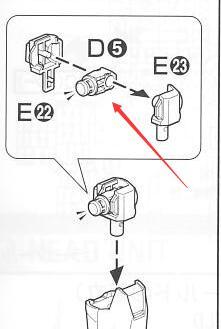 模型mg强袭高达d5金属零件补件