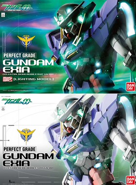 李翔 万代 PG 1/60 Exia 能天使 高达 补件 零件 散件 配件 部件