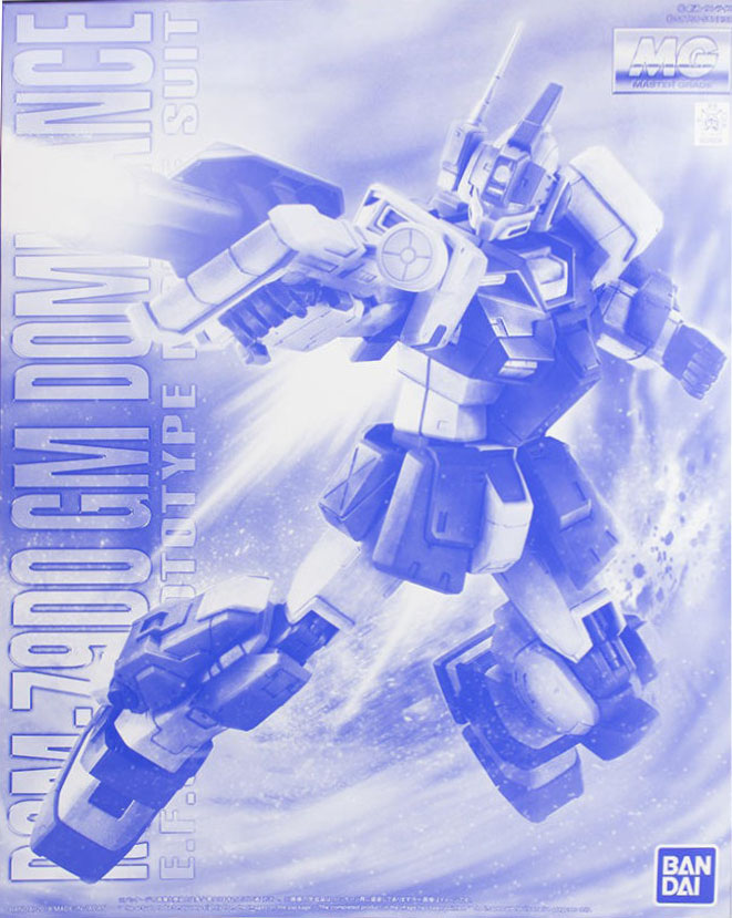 MGRGM-79D吉姆统御型模型补件