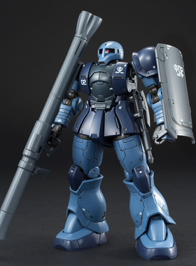 限定HGGTO扎古1模型补件
