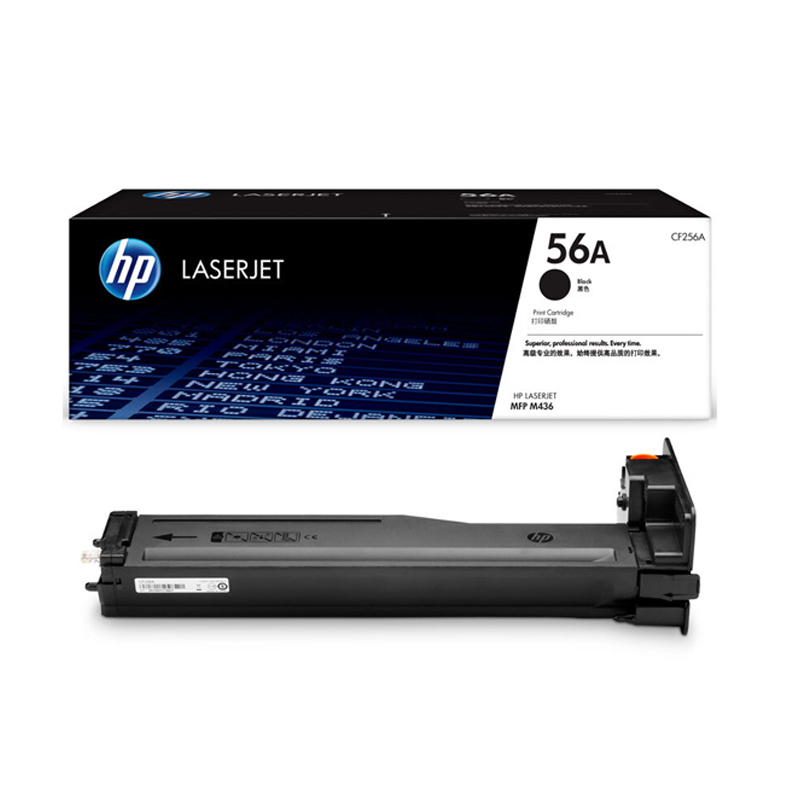 HP惠普原装56A粉盒硒鼓57A成像鼓CF256A硒鼓CF257A适用M433aM436n