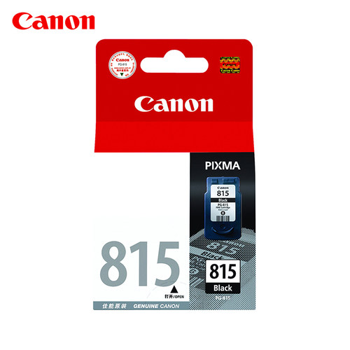原装佳能 PG-815/815XL/CL-816/816XL墨盒(适用MP288 MP236iP27