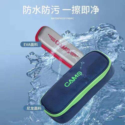 CAMS多功能EAV测试推荐抗压
