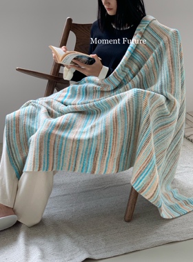 Moment Future秋冬四季毛线羊毛毛毯混色针织毛线盖毯沙发空调毯