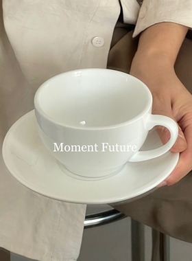Moment Future白色陶瓷咖啡杯简约ins杯碟两件套下午茶咖啡马克杯