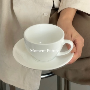 Moment Future白色陶瓷咖啡杯简约ins杯碟两件套下午茶咖啡马克杯