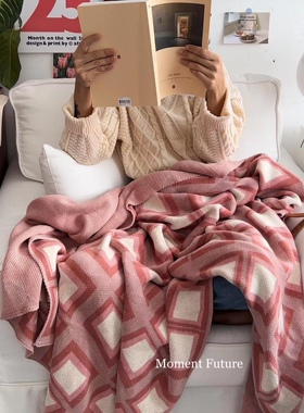 Moment Future四季毛毯A类棉卧室客厅沙发盖毯办公区针织格子毯子