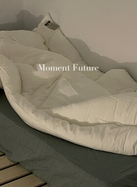 Moment Future日式纯棉空调被子夏凉被芯 春秋被 冬被