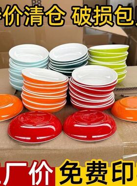 A5密胺仿瓷彩色圆形塑料味碟醋碟酱料油碟调料碟蘸酱碟专用小碟子